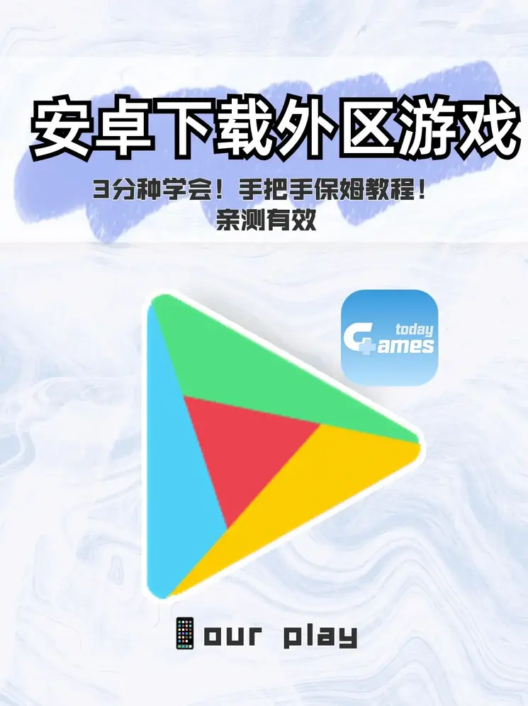 华体育官网app下载入口截图1